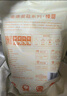 金唐榛蘑250g 东北野生榛菇 山珍菌菇干货 小鸡炖蘑菇火锅煲汤食材 实拍图