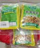 博鸿小菜美味雪菜128g*5袋不辣宁波雪里蕻咸菜炒菜外婆菜下饭早餐0防腐剂 实拍图