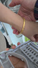 CRD克徕帝黄金手镯碎碎冰足金999手镯碎金金车花镯子按克生日礼物 21g 【56圈口】HZ00484A 晒单实拍图