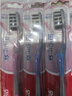 高露洁（Colgate）【牙刷金榜】牙刷软毛超洁纤柔牙刷成人独立包装5支男士女士 实拍图