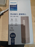 飞利浦（PHILIPS）烧水杯保温杯便携式烧水杯子旅行电加热水杯壶男女士实用礼物2792 实拍图
