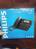 飞利浦（PHILIPS）电话机座机 固定电话 办公家用 家庭有线电话 来电显示 双接口 免电池 CORD118黑色 实拍图