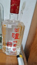 泸州老窖 六年窖头曲 浓香型白酒 52度 500ml 单瓶装 实拍图