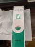 完美芦荟胶40g补水保湿乳液晒后修护面霜改善肌肤粗糙祛痘温和不刺激 实拍图