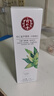 同仁堂烟酰胺美白芦荟胶祛痘淡化痘印痘疤舒缓晒后修复皮肤补水圣诞礼物 实拍图