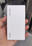 华为自带线全能充移动电源100W12000【3C认证】可上飞机适用华为手机Pura90系列苹果手机户外储能电源 实拍图