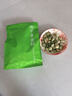 福茗源花果茶 冻干青金桔干花茶 特级品质搭金桔柠檬小青橘干冷泡250g 实拍图