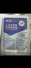 振德（ZHENDE） 一次性使用无菌换药包5包 碘伏棉球清创医用家用护理包急救包  实拍图