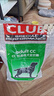 皇家狗粮 成犬粮 通用犬型 CC通用狗粮12月以上 3KG【成犬通用】 实拍图