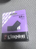 金士顿（Kingston）64GB USB3.2 Gen 1 U盘 DTXS 缤纷多彩旋转U盘 时尚便携 学习办公投标电脑优盘 实拍图