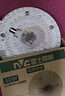 雷士（NVC）LED灯盘吸顶灯替换灯芯光源灯珠灯泡圆形灯板40W三色3000K-6500K 实拍图