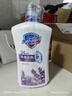 舒肤佳健康净护沐浴露2.44kg（纯白1kg+金银花720g+薰衣草720g） 实拍图