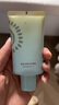 雅丽洁美白防晒乳40ml SPF50+ 面部防晒霜隔离防紫外线学生高倍送妈妈 实拍图