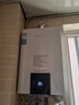 能率（NORITZ）【小云朵EA3A】16升燃气热水器 天然气 恒温智慧芯 温量双控水伺服 上门安装 16EA3AFEX  实拍图