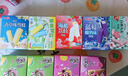 明治白桃乌龙雪糕 69g*6支 彩盒装（新旧包装随机发货） 实拍图