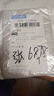 tf内存卡1TB高速通用TF卡相机储存行车记录仪监控摄像头microSD卡 32G+SD卡套+读卡器 实拍图
