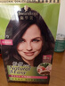 施华蔻（Schwarzkopf）怡然滋养染发霜3.0自然深棕 染发剂染发膏植物人参 多次盖白补染 实拍图