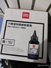 得力（deli）2612a硒鼓碳粉 12a墨粉适用惠普3050/M1005//1010/1012/1015/M1319f/1020plus打印机碳粉 6瓶装 实拍图