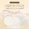 清风抽纸餐巾纸卫生纸面巾纸4层320张加厚原木纯品纸巾实惠装 4层 320张*16包 【活动装】 实拍图