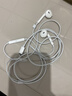 Apple/苹果 EarPods 闪电/Lightning有线耳机 苹果耳机有线耳机原装耳机 适用闪电接口的手机平板 实拍图