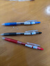 百乐（PILOT）【热门商品】JUICE果汁笔按动红笔中性笔高颜值0.5签字笔红色水笔学生考试刷题办公用品文具 单支 实拍图