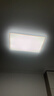 欧普照明（OPPLE）吸顶灯护眼高显色客厅灯可调光LED照明灯具灯饰品见套餐2 包安装 实拍图