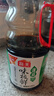 海天 生抽酱油味极鲜1.9L【薄盐特级酱油】味极鲜系列0添加防腐剂 实拍图
