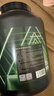 京东京造酵母蛋白粉 抹茶2.27kg增肌粉健身减肥平替乳清蛋白 实拍图
