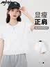 MJ STYLE纯棉短袖T恤女2026年夏季正肩修身显瘦休闲百搭小个子半袖上衣 实拍图
