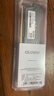 光威（Gloway）8GB DDR4 3200 台式机内存条 天煞 马甲条 严选颗粒 CL22 枪灰色 intel专用条 AI电脑配件升级 实拍图
