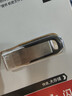 闪迪（SanDisk）512GB U盘 CZ73 安全加密 数据恢复 学习电脑办公投标 小巧便携 车载 大容量金属优盘 实拍图