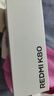 小米 REDMI K80 国家补贴 第三代骁龙 8 6550mAh大电池 澎湃OS 山峦青 12GB+256GB 红米5G手机 实拍图