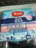 美丽雅抗菌百洁布15片洗碗海绵厨房专用抹布刷碗吸水加厚去油污波纹海绵 实拍图