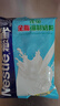 雀巢（Nestle）全脂奶粉500g奶枣蛋糕面包饼干牛轧糖雪花酥原料diy奶粉烘焙 全脂奶粉500g*3 实拍图