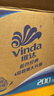 维达（Vinda）有芯卷纸 蓝色经典4层200克*27卷 高克重卫生纸 厕纸纸巾整箱 实拍图
