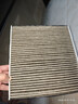 科德宝蓝肺空调滤芯BL937适用高尔夫8迈腾帕萨特朗逸速腾途观L凌渡探岳 实拍图