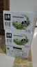 伊利金典纯牛奶 250ml*12盒 3.6g乳蛋白原生高钙 礼盒装 实拍图