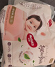 好奇（Huggies）铂金装小桃裤成长裤XL96片(12-17kg)加大号尿不湿【透爽散热】 实拍图