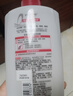 欧莱雅多效修护洗发水强韧柔顺洗发露700ml(新老包装随机发货) 实拍图