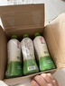 if 【肖战推荐】100%纯椰子水果汁饮料泰国进口 350ml*12瓶*2箱 实拍图