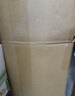 鸣亚纸箱打包箱40*30*30cm搬家纸箱5个装 空白收纳箱快递打包搬家纸箱无开口密封款5350 实拍图