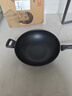爱仕达不粘锅炒锅平底电磁炉炒菜锅无烟少油硬氧耐磨不沾炒菜锅 黑色 升级无油烟款 32cm 实拍图