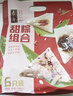 五芳斋粽子中华老字号 3味6粽100克*6只 甜粽礼袋600g 嘉兴特产加热即食 实拍图