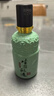 迎驾贡酒洞藏品鉴 浓香型白酒  50度/52度65ml 单瓶装 随机发货 实拍图