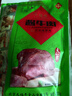 天福号酱牛肉 开袋即食熟食中华老字号北京特产下酒菜牛肉 袋装200g 实拍图