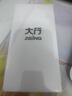 ASiNG大行A8 LED液晶屏数字激光笔教师用多功能ppt翻页笔百米遥控凸显放大 时间显示可定时 32GU盘绿光 实拍图