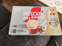 雀巢（Nestle）【樊振东同款】咖啡粉2合1无蔗糖速溶冲调饮品盒装30条330g 实拍图