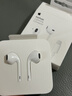 Apple/苹果 EarPods 闪电/Lightning有线耳机 苹果耳机有线耳机原装耳机 适用闪电接口的手机平板 实拍图