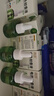 润本蚊香液电蚊香液45ml*9瓶防蚊+15%羟哌酯驱蚊液驱蚊喷雾30ml*2 实拍图