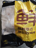 鲜京采 琵琶腿 净重6斤 炸鸡腿烤鸡腿卤鸡腿 源头直发 晒单实拍图